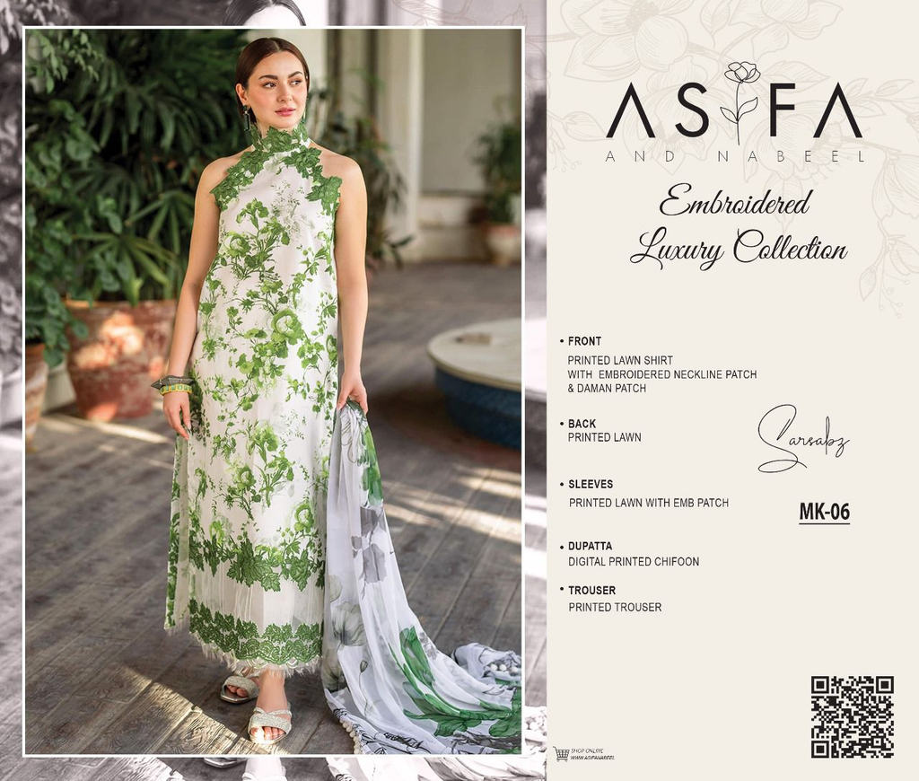 Embroidery printed lawn shifoon dupata